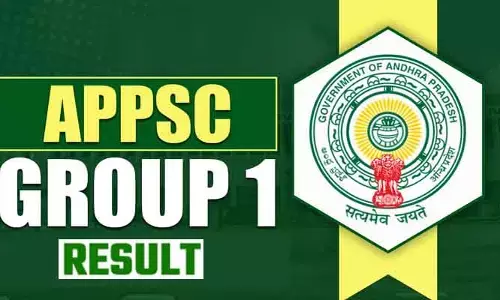 అభ్యర్థులకు బిగ్ అలర్ట్.. గ్రూప్-1 మెయిన్స్ ఫలితాలు విడుదల