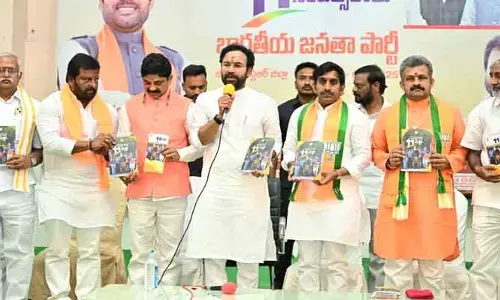 భారత్​లో స్వర్ణ యుగానికి అడుగులు పడి 11 ఏళ్లు.. కేంద్ర మంత్రి కిషన్ రెడ్డి