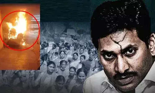 వారెవ్వా.. ఇదేం జగన్నాటకం.! సొంత ఆఫీసుకే నిప్పంటించి డ్రామాలా?