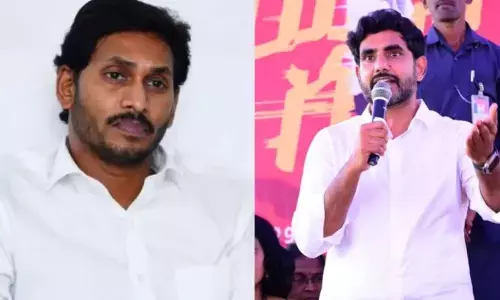 నీ చదువులు ఇలా అఘోరించాయా..? అంటూ మంత్రి లోకేష్‌పై వైసీపీ సంచలన ట్వీట్