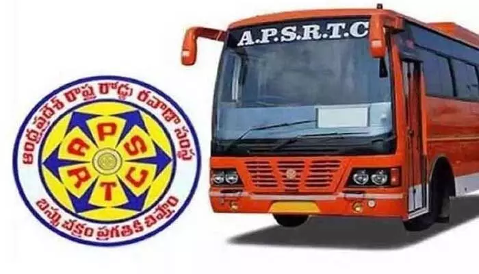 ఏపీ ఆర్టీసీ మరో కీలక నిర్ణయం.. ఉద్యోగులకు ఆ ఆర్థిక సాయం పెంపు ఏపీ ఆర్టీసీ మరో కీలక నిర్ణయం.. ఉద్యోగులకు ఆ ఆర్థిక సాయం పెంపు