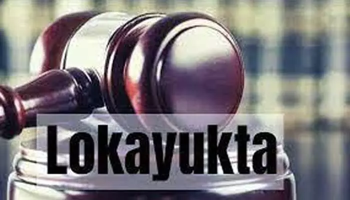 లోకాయుక్త, ఉప లోకాయుక్తల భూమిక లోకాయుక్త, ఉప లోకాయుక్తల భూమిక