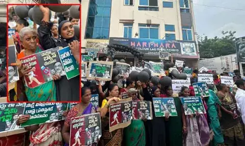 YS Jagan: జగన్ ​పర్యటన నేపథ్యంలో మహిళల నిరసన