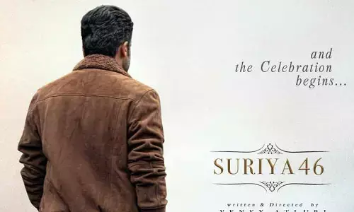 సెలబ్రేషన్స్ స్టార్ట్.. ఎమోషన్ అండ్ ఎంటర్టైన్మెంట్ ప్రాజెక్ట్ ‘సూర్య-46’ అప్డేట్ ఇచ్చిన చిత్రబృందం
