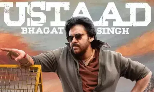 ‘తుఫాను సెట్స్‌లోకి అడుగుపెట్టబోతుంది’.. ఉస్తాద్ భగత్ సింగ్ నుంచి అదిరిపోయే అప్‌డేట్ రాబోతుందంటూ ట్వీట్