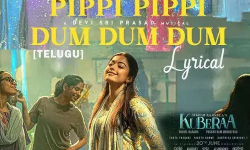 కుబేర’ థర్డ్ సింగిల్ రిలీజ్.. ఆకట్టుకుంటున్న లిరిక్స్