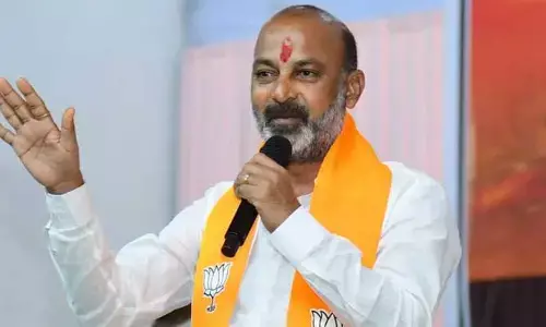 Bandi Sanjay : సామాజిక న్యాయ భేరి కాదు.. సామాజిక అన్యాయ భేరి