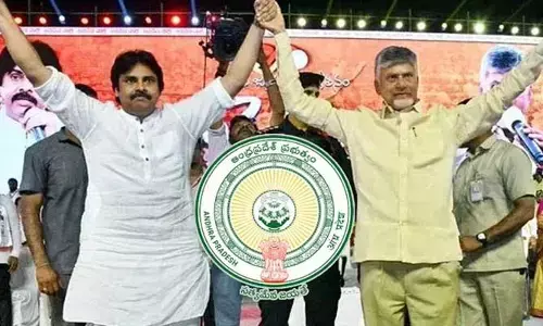 రేపు ఏపీలో వేడుకలు.. సడెన్‌గా కీలక మార్పు