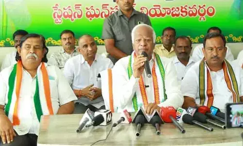చిత్తశుద్ధి ఉంటే బీసీ రిజర్వేషన్లకు చట్టబద్ధత కల్పించాలి : ఎమ్మెల్యే కడియం శ్రీహరి