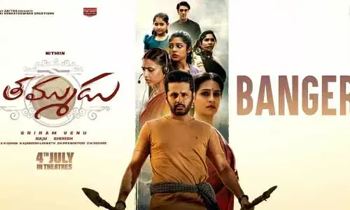 Nithin: ఎమోషన్‌కు యాక్షన్ తోడైతే.. ట్రైలర్‌తోనే సినిమాపై సూపర్ హైప్!