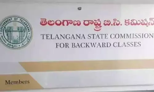 బీసీ కులాల తొలగింపుపై విచారణ