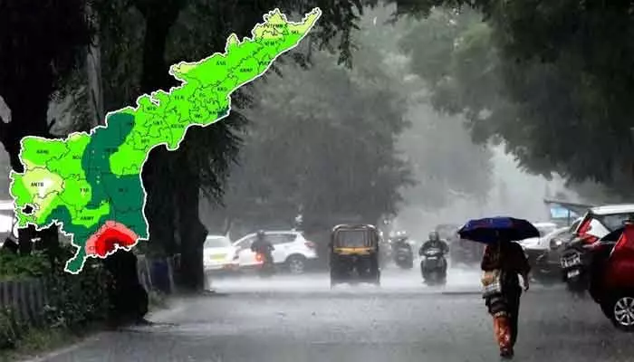 ఏపీకి బిగ్ అలర్ట్.. మరో నాలుగు రోజుల పాటు భారీ వర్షాలు...! ఏపీకి బిగ్ అలర్ట్.. మరో నాలుగు రోజుల పాటు భారీ వర్షాలు...!