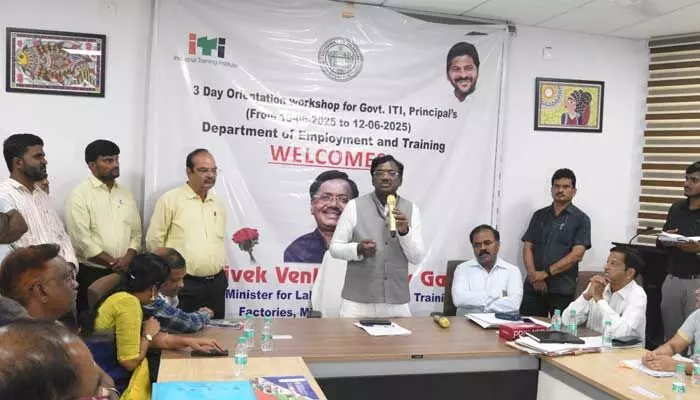 ఐటీఐలలో సాంకేతిక విద్యను అభివృద్ధికి చర్యలు : కార్మిక మంత్రి గడ్డం వివేక్ ఐటీఐలలో సాంకేతిక విద్యను అభివృద్ధికి చర్యలు : కార్మిక మంత్రి గడ్డం వివేక్