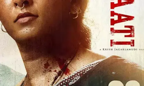 ‘ఘాటి’ నుంచి ట్రైలర్ రాబోతుందంటూ అనుష్క పవర్‌ఫుల్ పోస్టర్ షేర్ చేసిన మేకర్స్.. లేడీ ఓజీ అంటూ ఫ్యాన్స్ కామెంట్స్