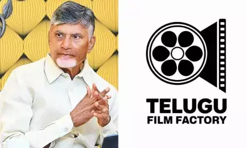 వివాదాలకు ఇక ఎండ్ కార్డ్.. సీఎంతో సినీ పెద్దల భేటీకి ముహూర్తం ఫిక్స్