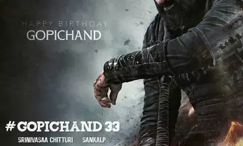 బర్త్‌డే స్పెషల్‌గా ‘గోపిచంద్-33’ నుంచి గ్లింప్స్ రిలీజ్.. ఆకట్టుకుంటున్న విజువల్స్, బిజీఎం..