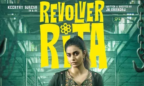 Keerthy Suresh: కీర్తి సురేష్ ‘రివాల్వర్ రీటా’ రిలీజ్ డేట్ ఫిక్స్.. పోస్టర్ అదిరిపోయిందంతే!