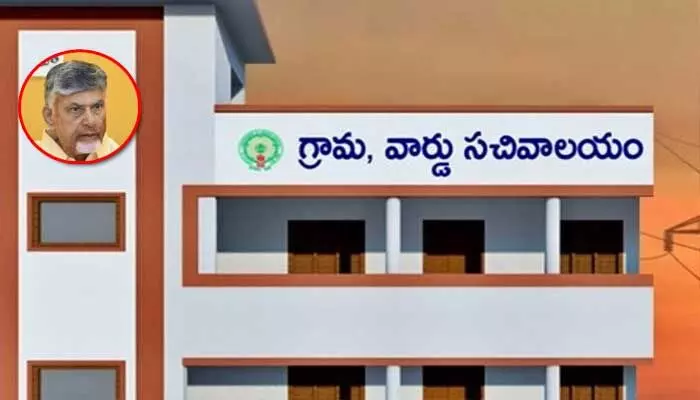 గ్రామ, వార్డు సచివాలయ ఉద్యోగులకు బిగ్ షాక్.. సొంత మండలాల్లో నో పోస్టింగ్స్ గ్రామ, వార్డు సచివాలయ ఉద్యోగులకు బిగ్ షాక్.. సొంత మండలాల్లో నో పోస్టింగ్స్