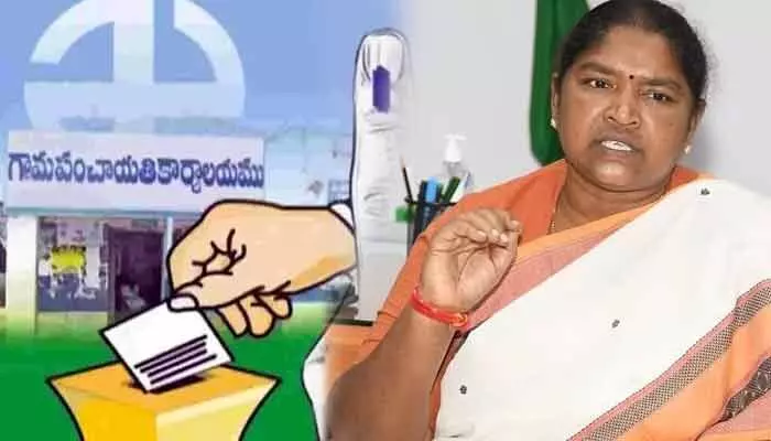 Seethakka: జూలై నాటికి సర్పంచ్ ఎన్నికలు: మంత్రి సీతక్క Seethakka: జూలై నాటికి సర్పంచ్ ఎన్నికలు: మంత్రి సీతక్క