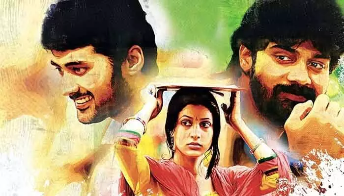 Andala Rakshasi: రీ రిలీజ్లో తన సినిమా తానే ఎంజాయ్ చేస్తున్న హీరో.. క్యూట్గా ఆకట్టుకుంటోన్న వీడియో Andala Rakshasi: రీ రిలీజ్లో తన సినిమా తానే ఎంజాయ్ చేస్తున్న హీరో.. క్యూట్గా ఆకట్టుకుంటోన్న వీడియో