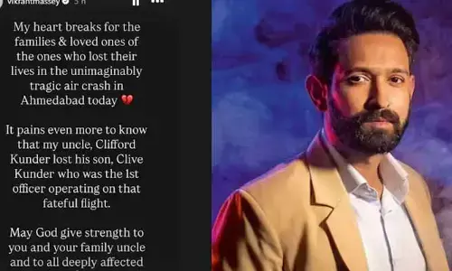 Vikrant Massey: 12th ఫెయిల్ హీరో ఇంట్లో తీవ్ర విషాదం.. గుండె ముక్కలైపోయిందంటూ ఎమోషనల్ నోట్