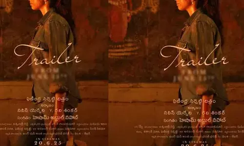 ఆమె అందం వెనుక ఓ ఎక్స్‌ట్రార్డినరి కోపం దాగి ఉంది.. 8 వసంతాలు నుంచి బిగ్ అప్‌డేట్ ఇస్తూ పవర్ ఫుల్ పోస్టర్ రిలీజ్