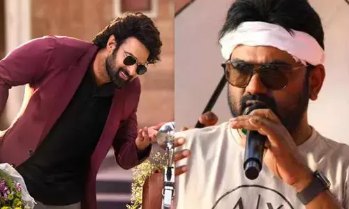 నెటిజన్లకు స్ట్రాంగ్ వార్నింగ్ ఇచ్చిన ‘రాజా సాబ్’ మూవీ టీమ్.. కఠిన చర్యలు తీసుకుంటామంటూ షాకింగ్ ట్వీట్