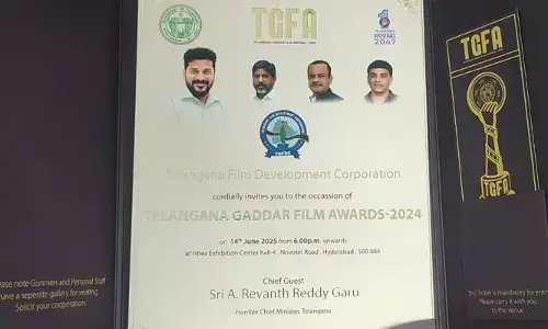 రేపే గద్దర్ అవార్డుల ప్రదానోత్సవం.. ఇన్విటేషన్‌లో గద్దర్ ఫోటో మిస్సింగ్! సర్వత్రా విమర్శలు