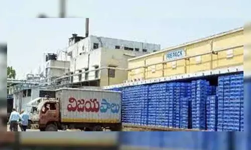 Vijaya Dairy : తార్నాక విజయ డైరీలో పేలుడు.. నలుగురికి తీవ్ర గాయాలు