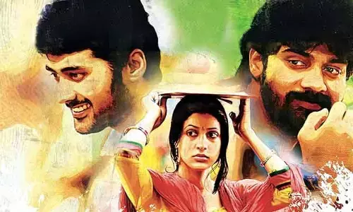 Andala Rakshasi: రీ రిలీజ్‌లో తన సినిమా తానే ఎంజాయ్ చేస్తున్న హీరో.. క్యూట్‌గా ఆకట్టుకుంటోన్న వీడియో
