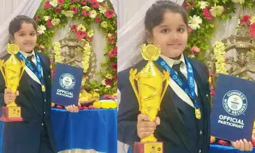 కూచిపూడి నృత్యంలో గిన్నిస్ రికార్డు సాధించిన మల్లూరు అమ్మాయి