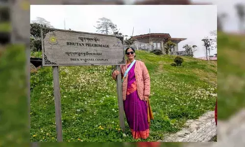సంతోషమే సంపదగా వెలుగుతున్న భూటాన్ - 1