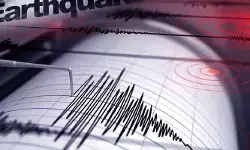 సంబంధం లేని మూడు దేశాల్లో ఒకేసారి భూకంపం.. శాస్త్రవేత్తల సంచలన సిద్ధాంతం!