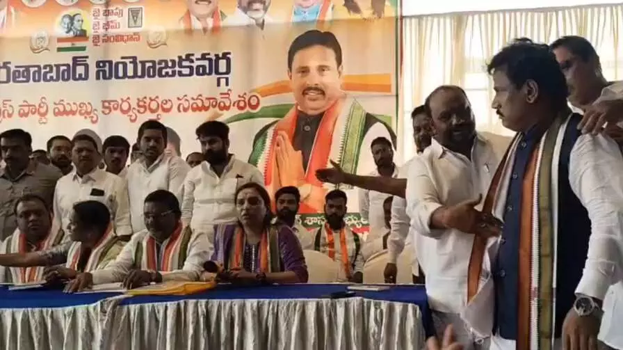 మరోసారి దానం వర్సెస్ విజయారెడ్డి..పార్టీ సభలో రచ్చ రచ్చ మరోసారి దానం వర్సెస్ విజయారెడ్డి..పార్టీ సభలో రచ్చ రచ్చ