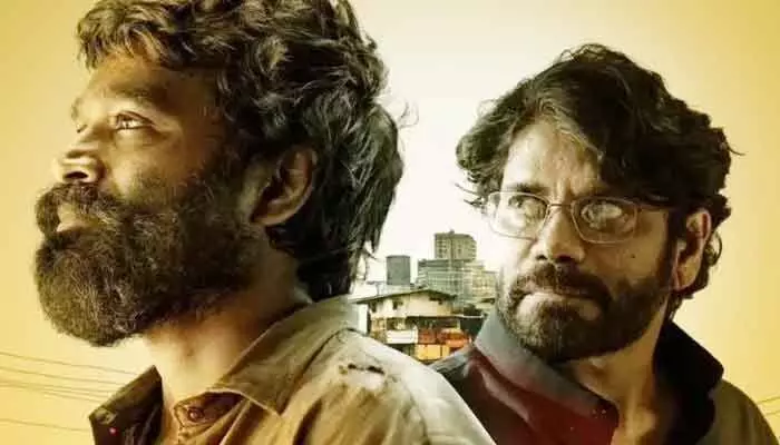 Kuberaa: గ్రాండ్ రిలీజ్కు ముందే సంధ్య థియేటర్ వద్ద కింగ్ నాగార్జున-ధనుష్ల భారీ కటౌట్లు Kuberaa: గ్రాండ్ రిలీజ్కు ముందే సంధ్య థియేటర్ వద్ద కింగ్ నాగార్జున-ధనుష్ల భారీ కటౌట్లు