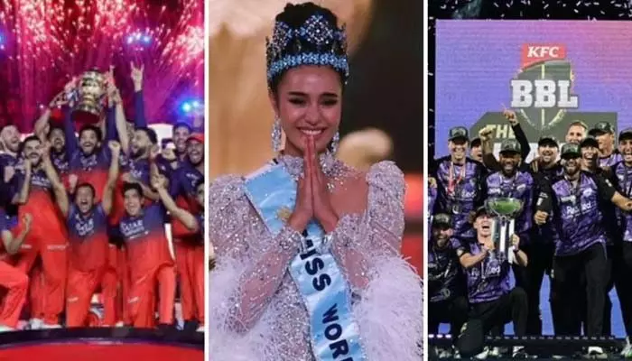 ఆర్సీబీ టు థాయ్ల్యాండ్.. వీళ్లకు 2025 స్పెషల్.. ట్రోఫీ వర్జిన్స్కు బ్రేక్ దొరికిందిగా..! ఆర్సీబీ టు థాయ్ల్యాండ్.. వీళ్లకు 2025 స్పెషల్.. ట్రోఫీ వర్జిన్స్కు బ్రేక్ దొరికిందిగా..!