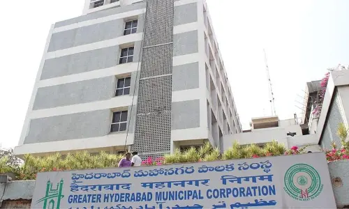 వన మహోత్సవంలో జీహెచ్ఎంసీ సైతం..!