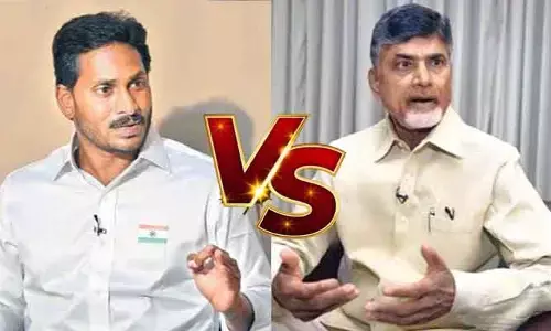 చంద్రబాబు ఇది మీకు భావ్యమా.. మాజీ సీఎం జగన్ సంచలన ట్వీట్