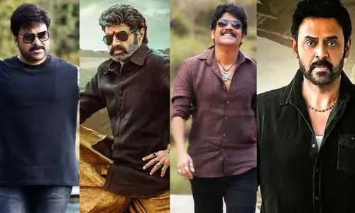 ఒకే వేదిక‌పై చిరంజీవి, బాలకృష్ణ, నాగార్జున, వెంకటేష్.. చీఫ్ గెస్ట్‌గా CM రేవంత్
