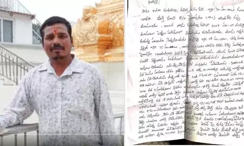 బీర్ల ఐలయ్య ఇంట్లో వ్యక్తి ఆత్మహత్య..తప్పుడు ప్రచారంపై పోలీసుల వార్నింగ్