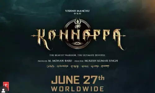 Kannappa trailer: జర్నీ బిగిన్స్ అంటూ బిగ్ అప్‌డేట్ ఇచ్చిన మంచు విష్ణు..