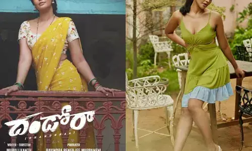 ‘దండోరా’ మూవీలో వేశ్యగా టాలీవుడ్ బ్యూటీ.. స్పెషల్ పోస్టర్‌తో క్యూరియాసిటీ పెంచేసిన మూవీ మేకర్స్