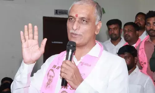 Harish Rao : తెలంగాణను కంటిరెప్పలా కాపాడేది బీఆర్ఎస్ మాత్రమే : హరీష్ రావు