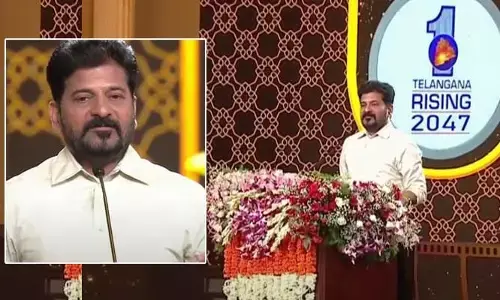 ప్రభుత్వం కఠినంగా కనిపిస్తుంది కానీ.. మిమ్మల్ని అభినందిస్తుంది: CM రేవంత్