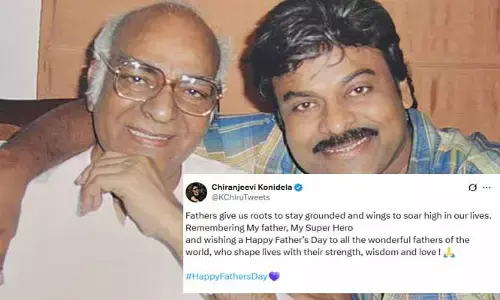 నా తండ్రే నా సూపర్ హీరో.. ఫాదర్స్ డే శుభాకాంక్షలు తెలిపిన చిరంజీవి