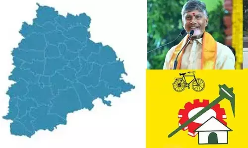 Telangana TDP: తెలంగాణలో పునరాగమనం! వచ్చే ఎన్నికల్లో పోటీకి టీడీపీ సన్నద్ధం ?