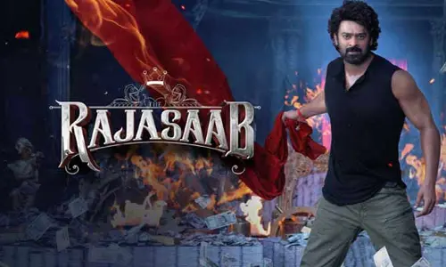 ఫ్యాన్స్‌కు గుడ్ న్యూస్.. ‘రాజాసాబ్’ టీజర్‌కు ముహూర్తం ఫిక్స్.. క్యూరియాసిటీ పెంచుతున్న ప్రీ టీజర్..