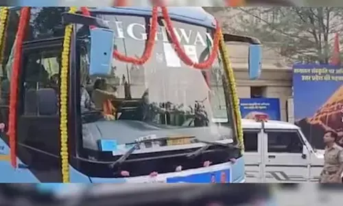 Mansarovar Yatra: కైలాస మానసరోవర్ యాత్ర ప్రారంభం.. తొలి బ్యాచ్‌లో 39 మంది యాత్రికులు