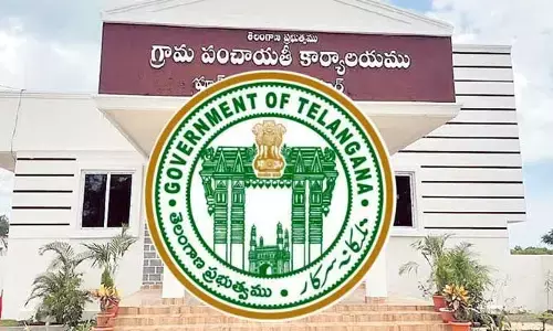 తొలిరోజు సర్పంచి పదవులకు ఎన్ని నామినేషన్లు వచ్చాయంటే..?