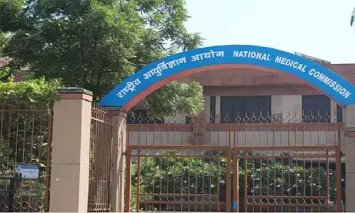 ప్రమాదంలో ప్రభుత్వ వైద్య కళాశాలల మనుగడ!